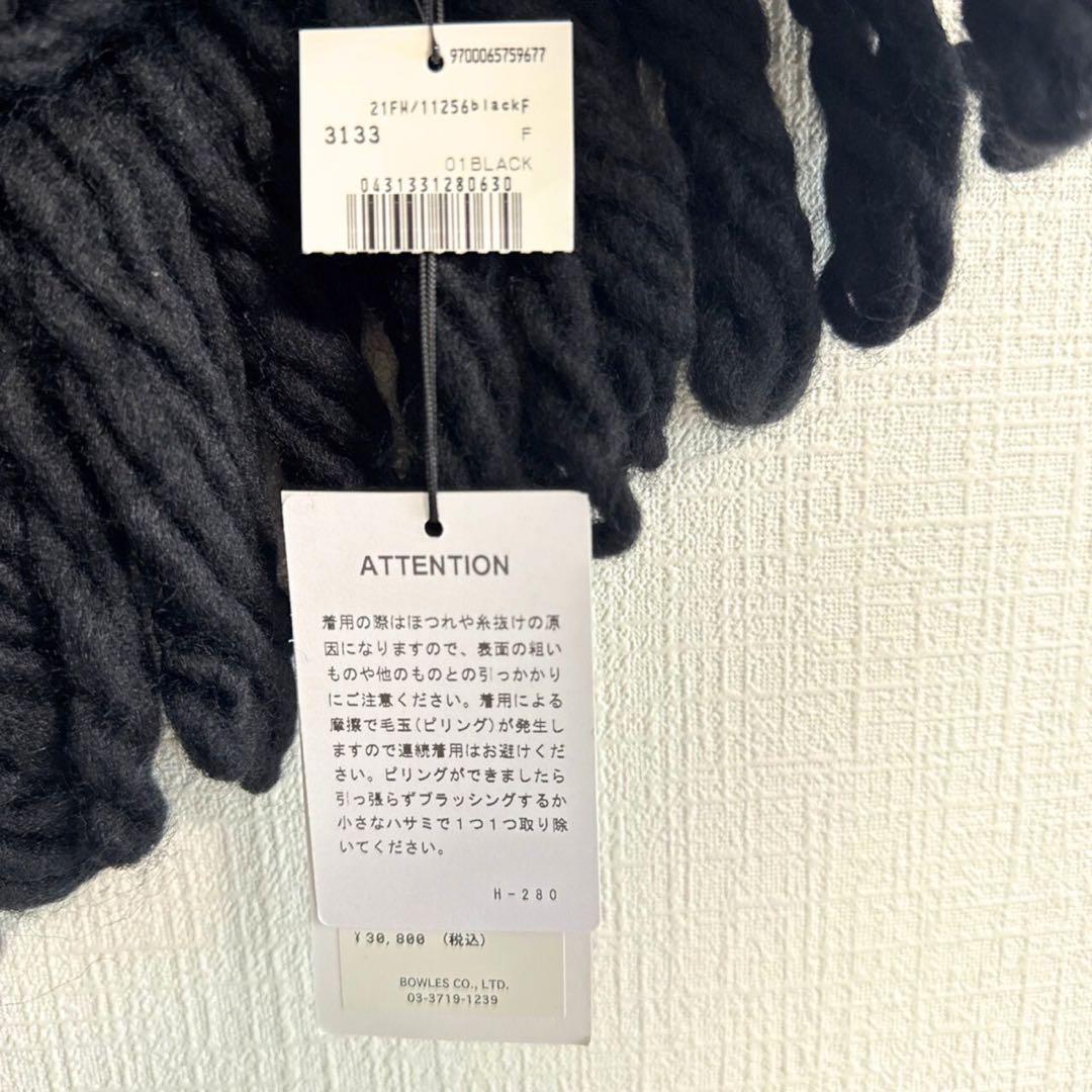 【新品タグ付】HYKE 近年モデル CABLE NECK WARMER スヌード