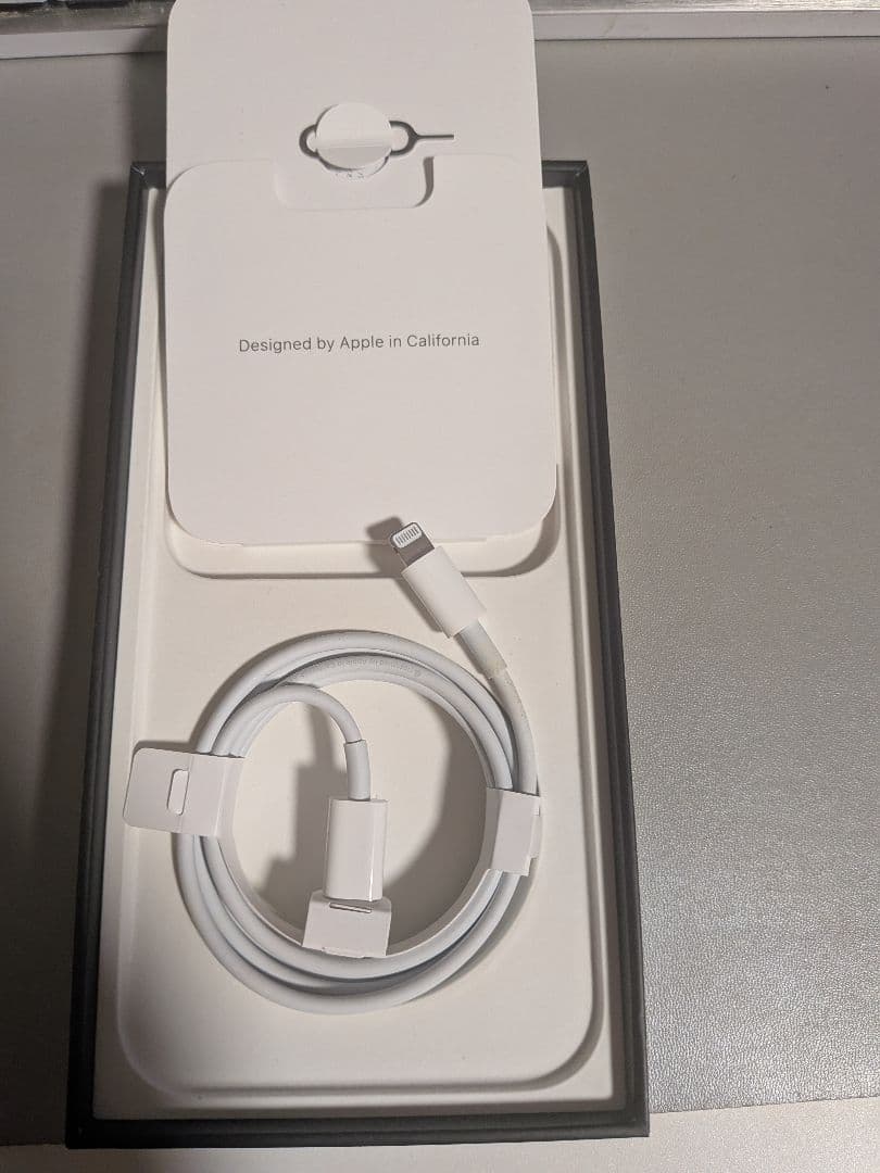 Apple iPhone 12 Pro Max 128GB パシフィックブルー