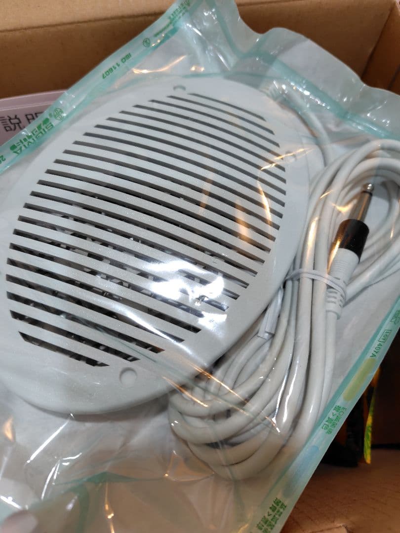 水素風呂リタライフバージョン2 メンテナンス機 美品！！！