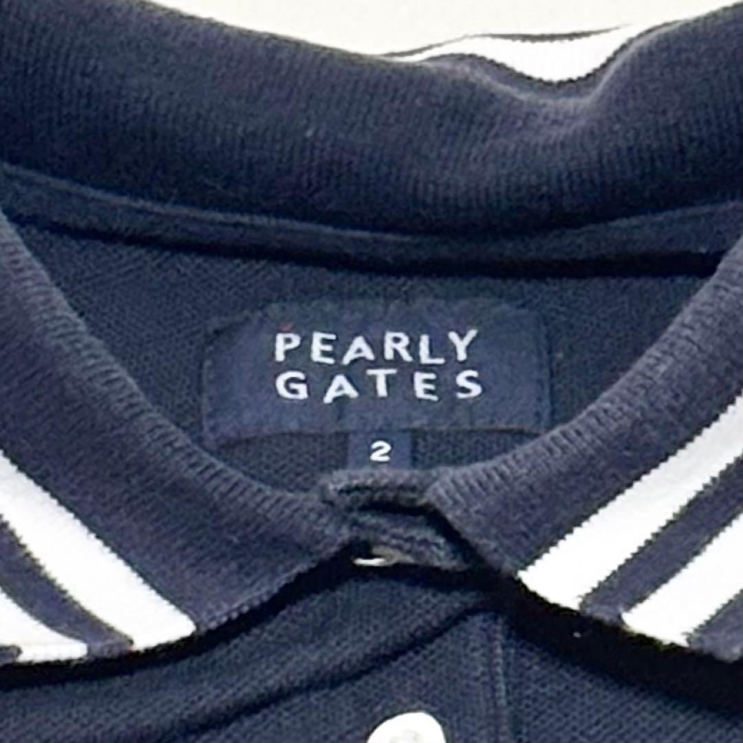 【コーディネート】パーリーゲイツ ゴルフウェア セットアップ レディース(24)