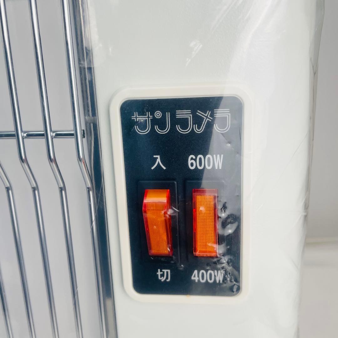 【新品未使用】日本遠赤外線 サンラメラ ​ニューセラミックヒーター 600W型
