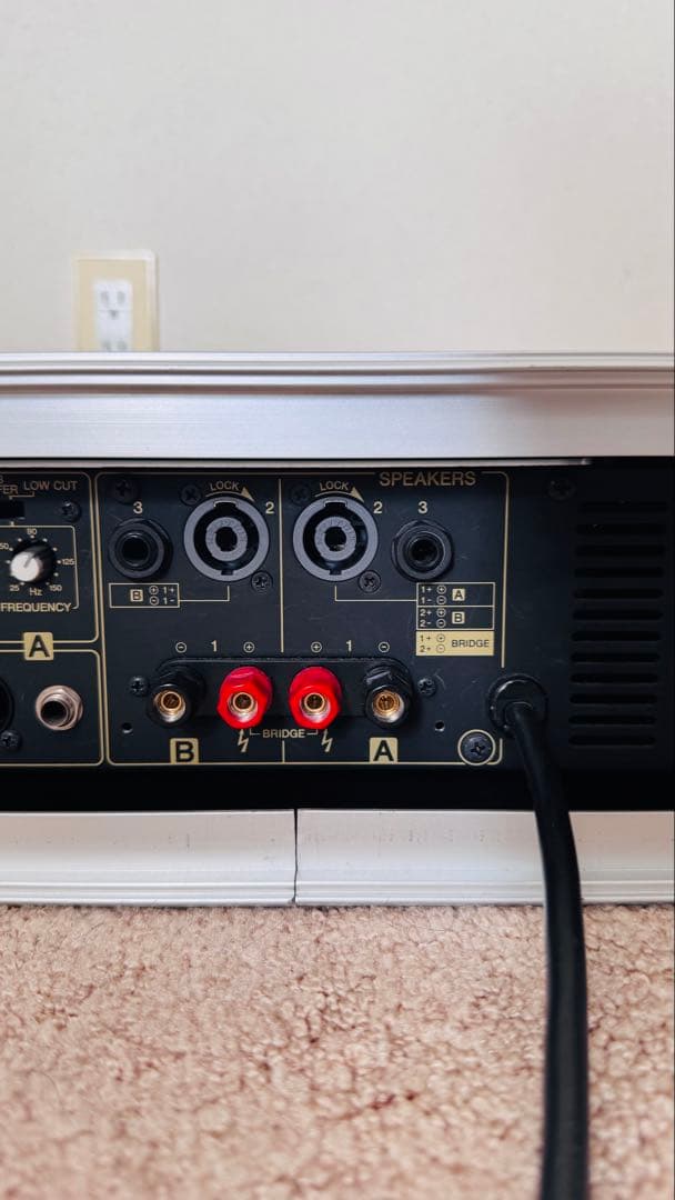 Yamaha P2500S パワーアンプ