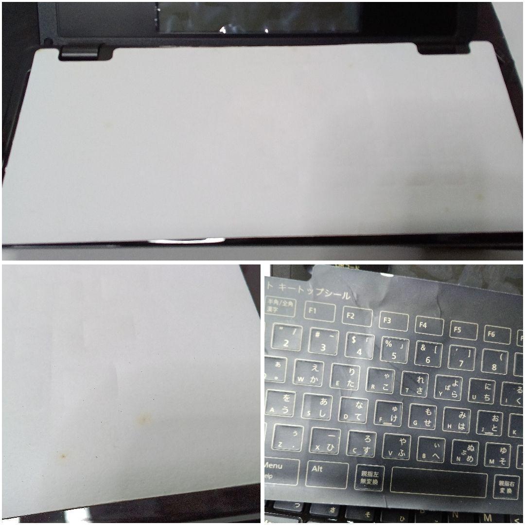 POMERA DM100　ポメラ　テキスト入力機　メモ