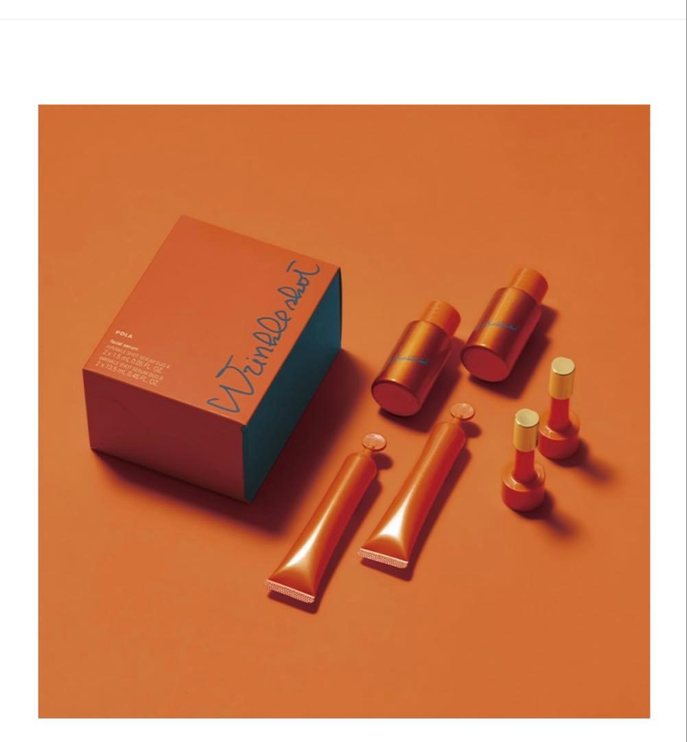 Kenya様　ポーラ　リンクルショット メディカル セラム デュオ