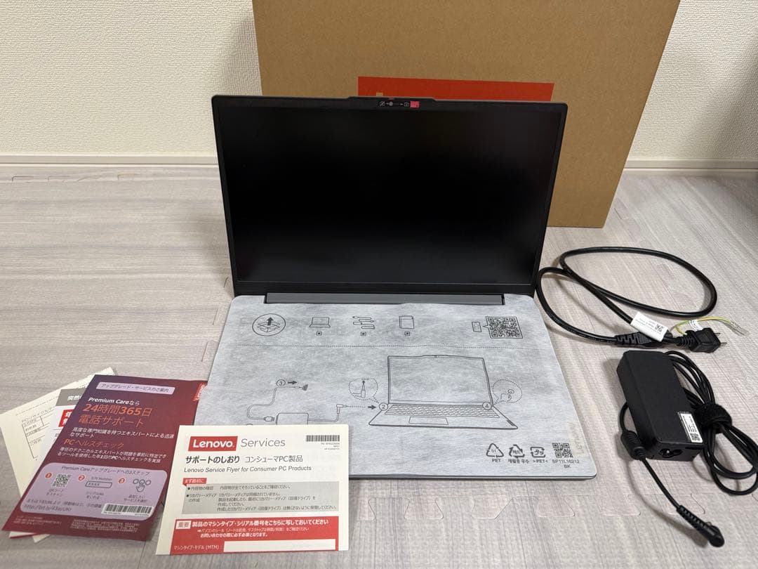 ideapad slim3i gen8 15.6型　512GB(SSD)Aグレー