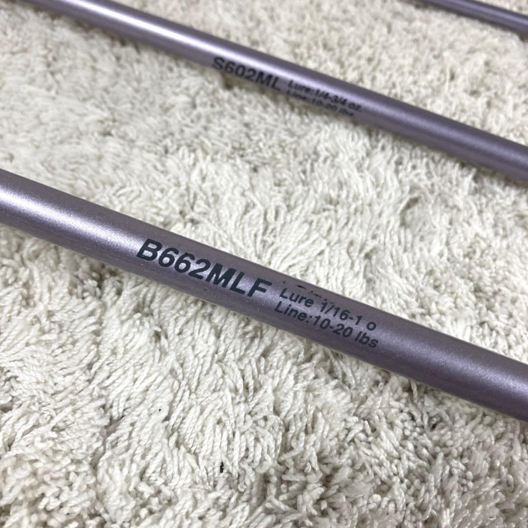 ケンクラフト　ロッド2本　ベイト　スピニング　ルアー竿　バス釣り　紫　パープル