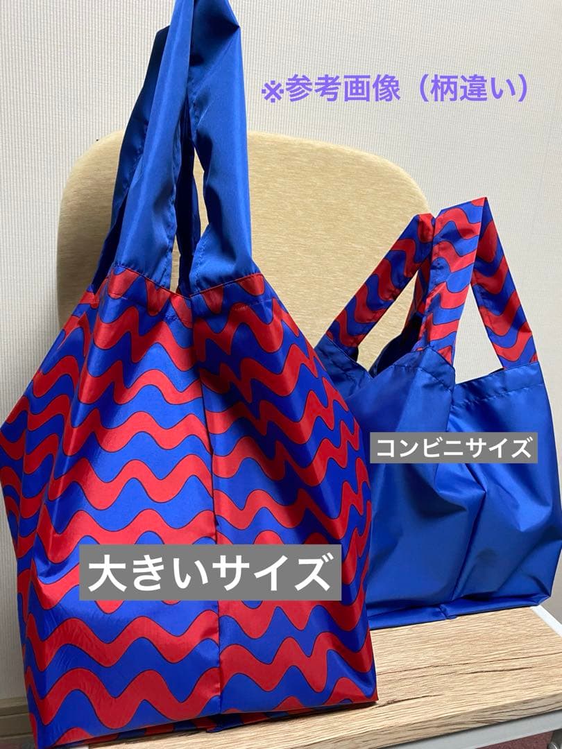 6点おまとめ　エコバッグ　ハンドメイド　コンビニ　お弁当　折り畳み　撥水　L