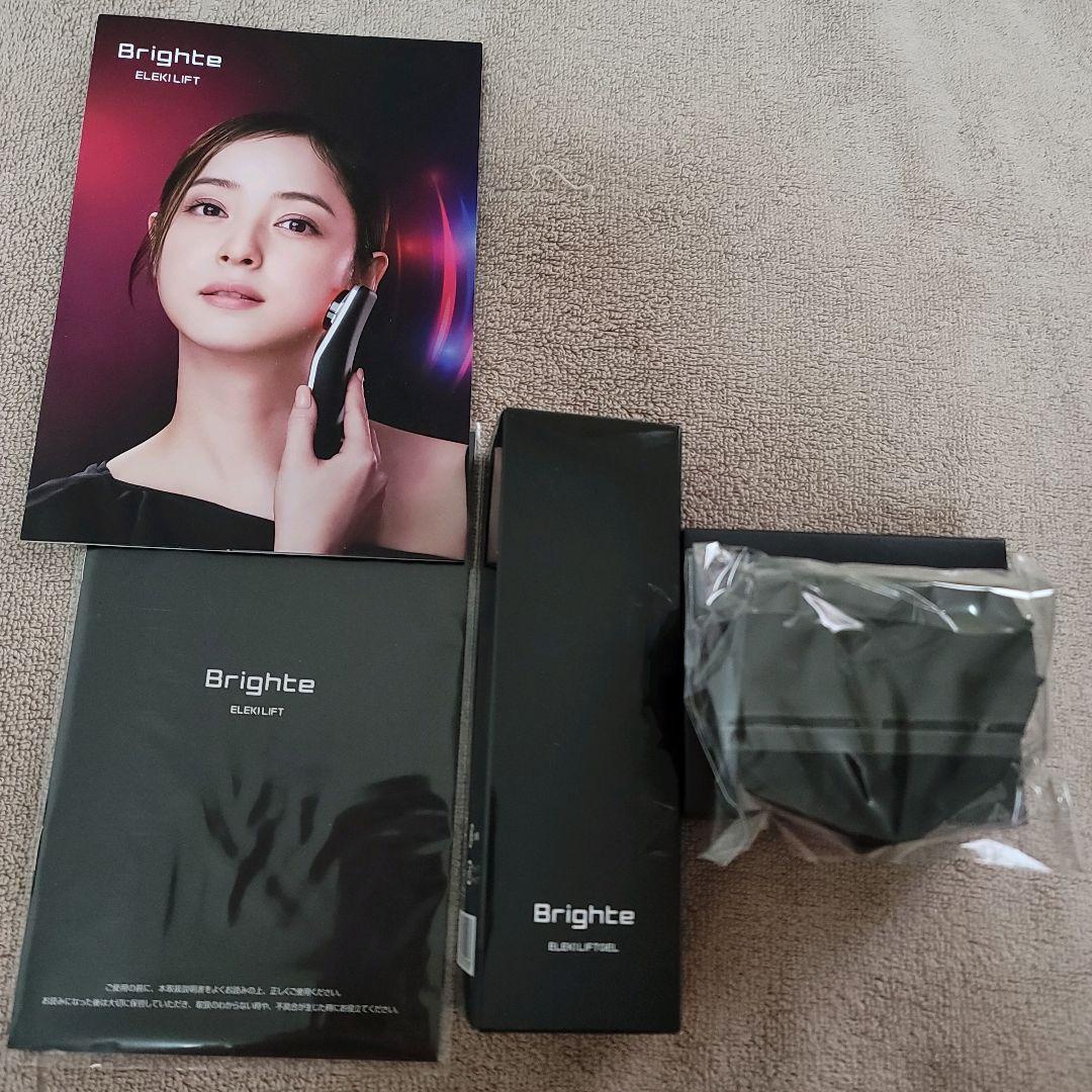 Brighte エレキリフト美顔器 ブラシ、ジェル付き 保証期間内