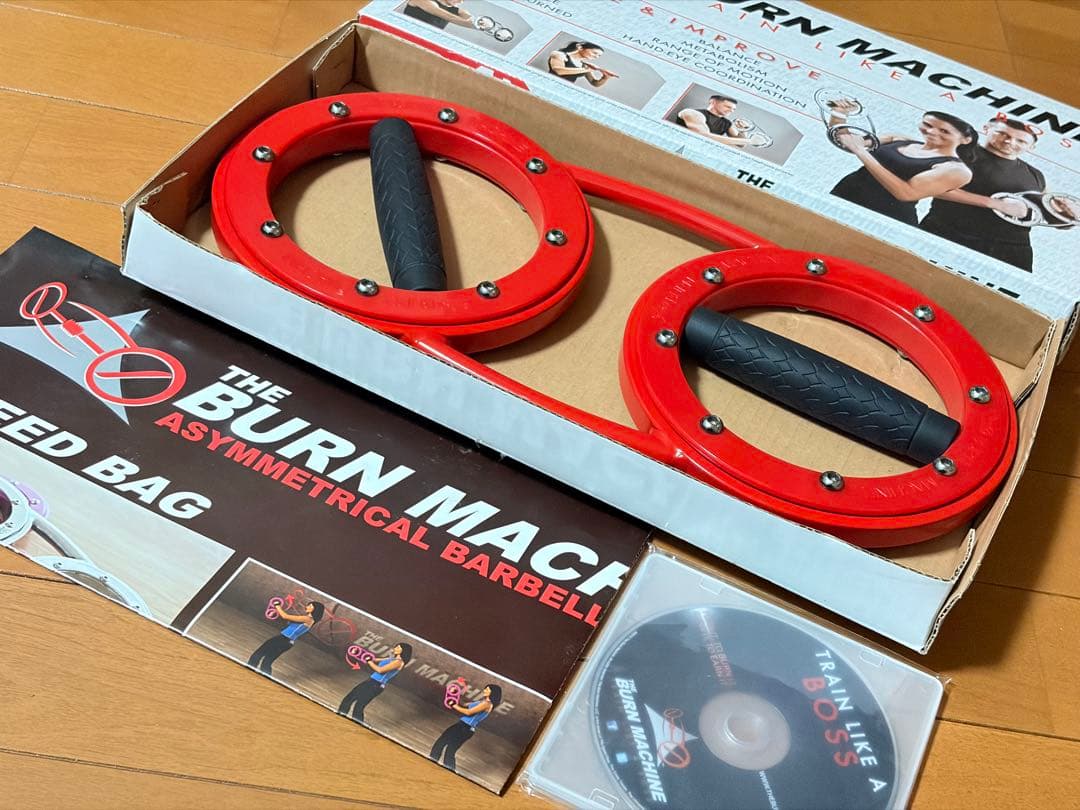バーンマシン レッド BURN MACHINE Red 1.8kg 赤
