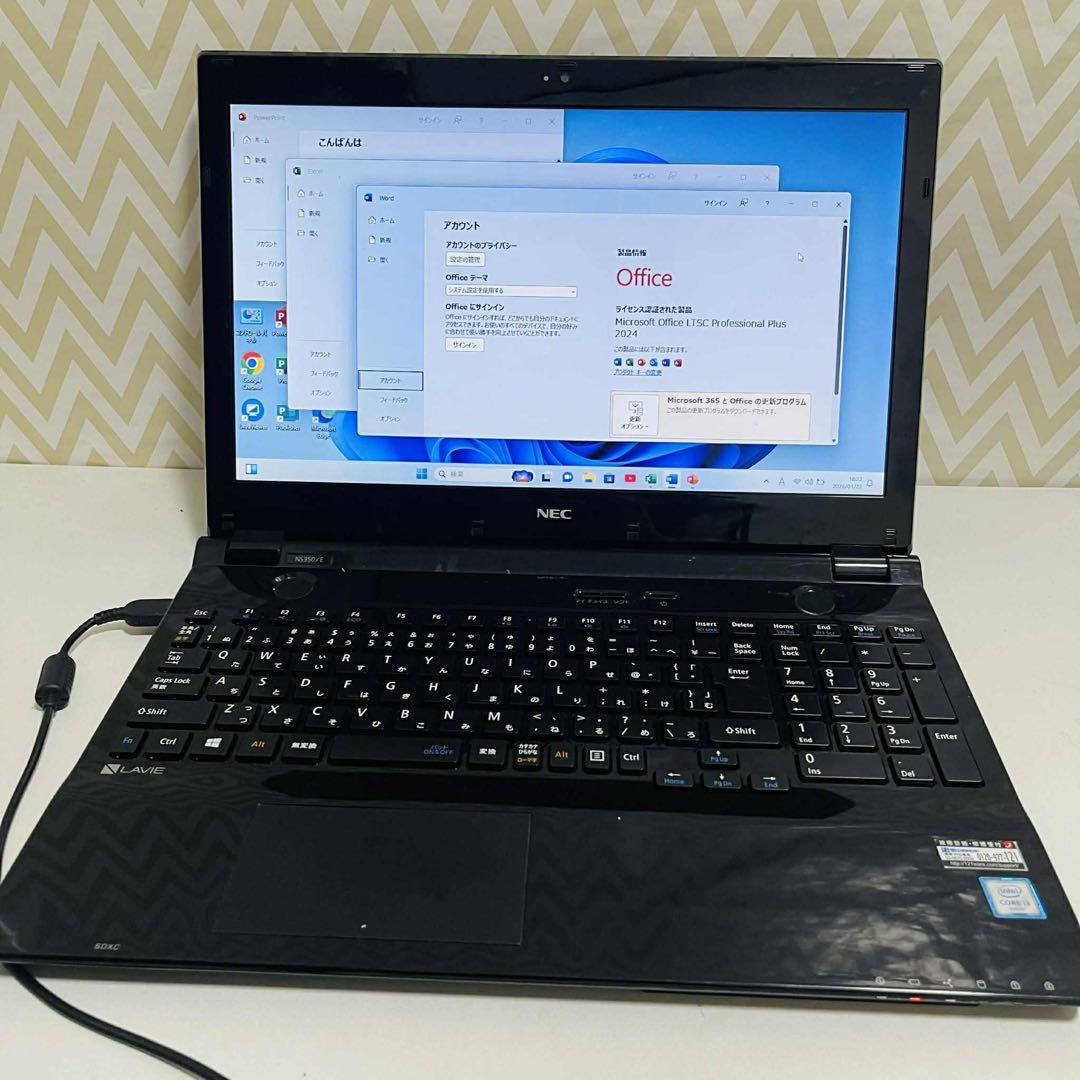 T15 NECノートパソコンSSDサクサク動く Windows11オフィス付き