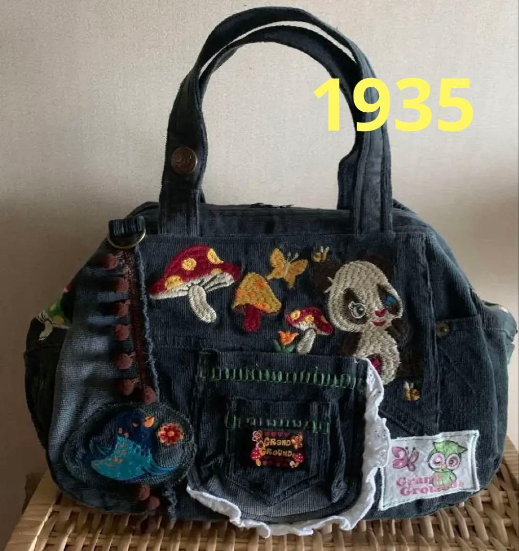 【SA】まんまるトートバッグ(M)、ワイヤー口金ボストンバッグ(L)×3