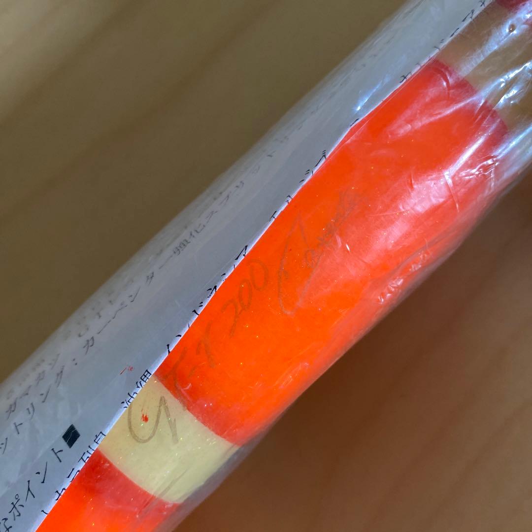 新品未開封　GT-γ200 ガンマ クマノミ カーペンター