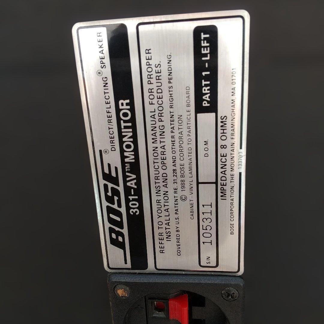 スピーカー・ウーファー BOSE 301-AV MONITOR