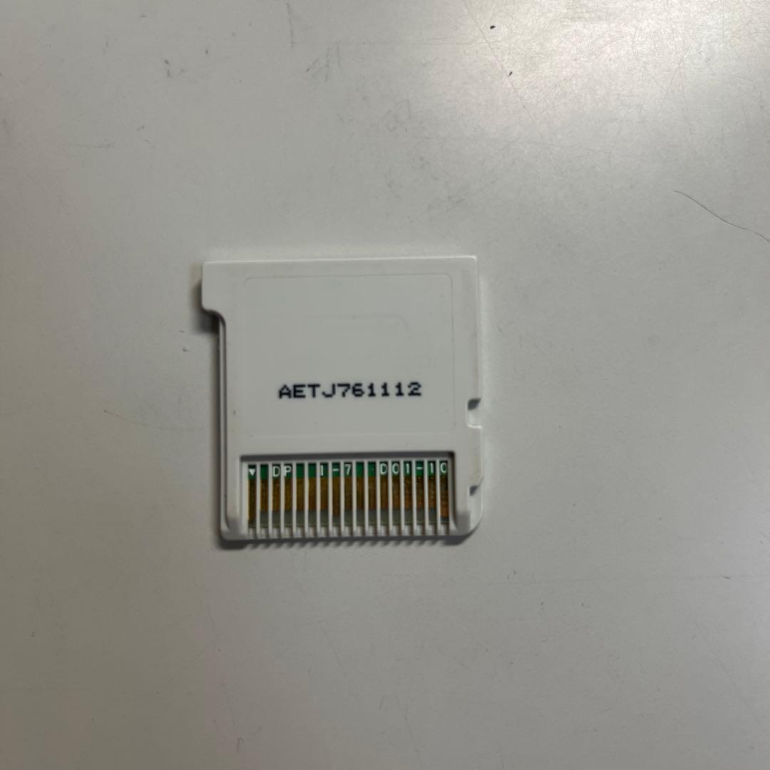 イナズマイレブン1.2.3.円堂守伝説