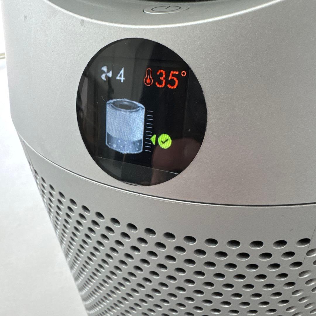 ダイソン HP07 空気清浄機付き　ファンヒーター