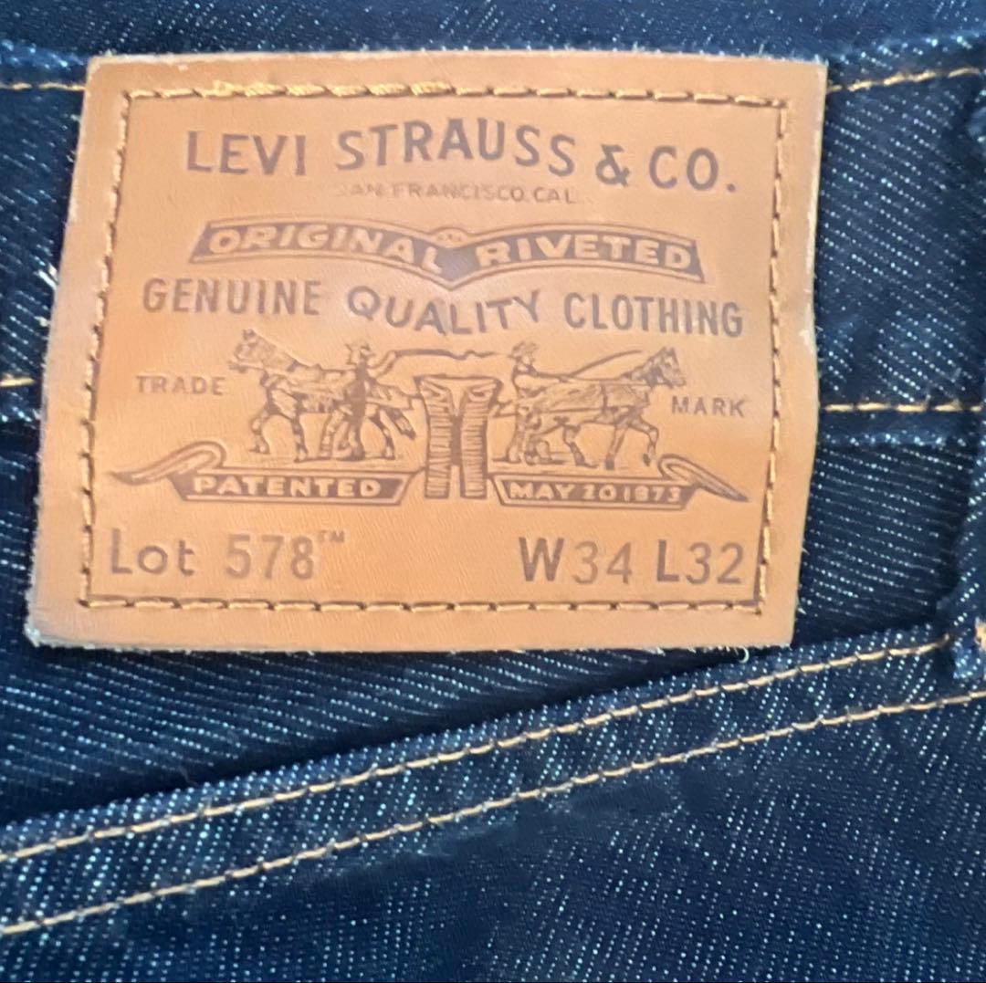 Levi's Lot 578 バギーデニム W34 L32値下げ可能