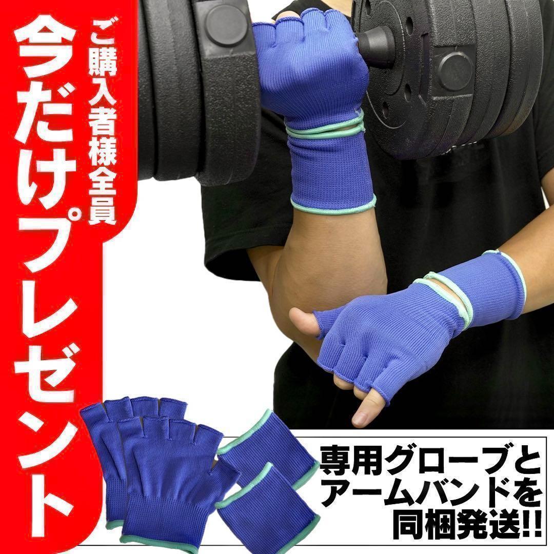 【計50kg】バーベルにもなるダンベル｜25kg×2個セット 可変式プレートA9