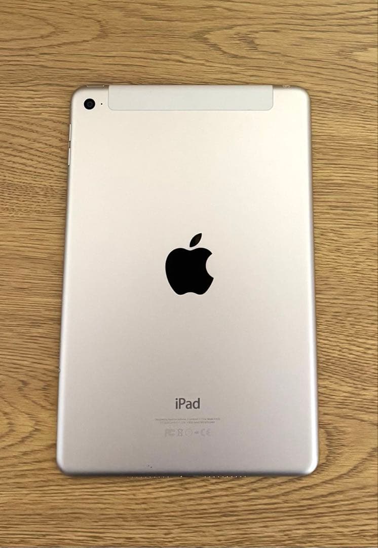 美品　完品iPad mini4 128GB Wi-Fi＋Cellular