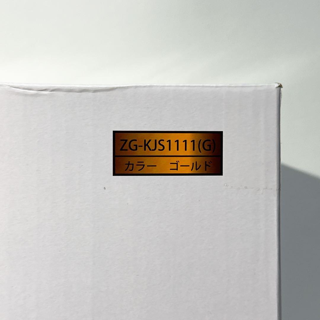 【新品未使用 ワイドプレート付き】ZAIGLE ザイグル 炙輪 無煙ロースター