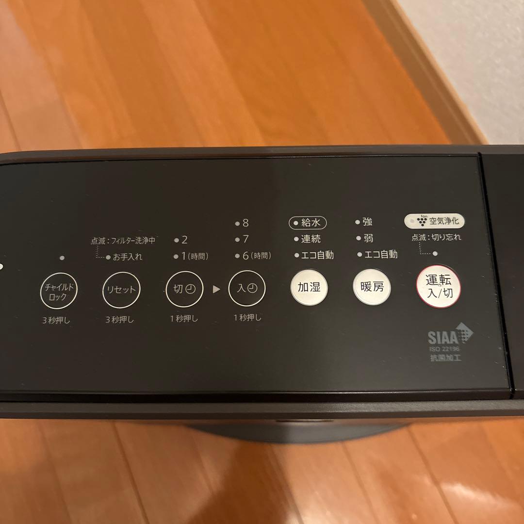 シャープ 加湿セラミックファンヒーター HX-SK12-T