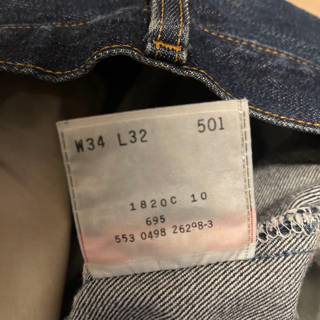 【良品】濃紺 LEVI'S 501 93 米国製 最終モデル W34 x L32