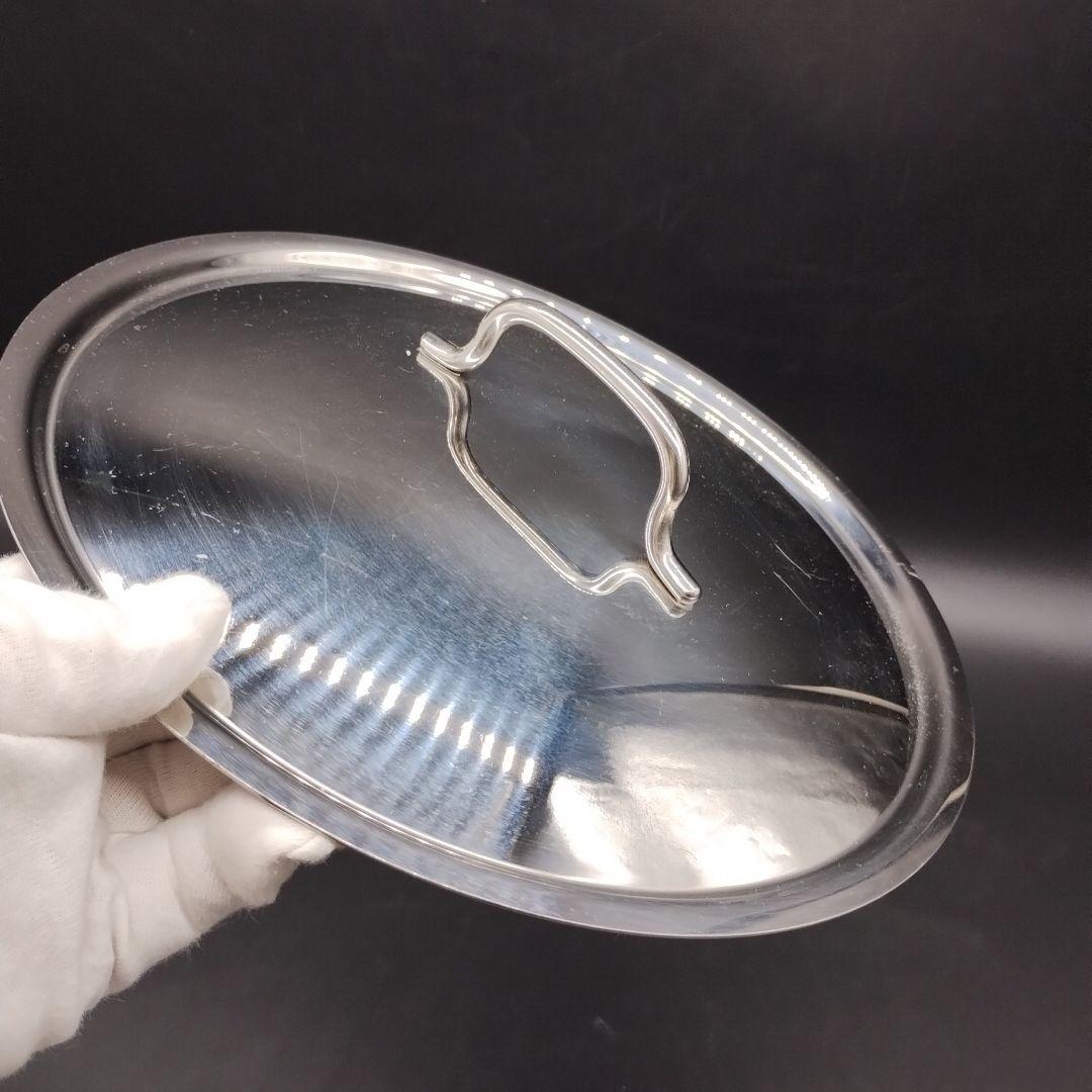 geo product 蒸し器付 両手鍋