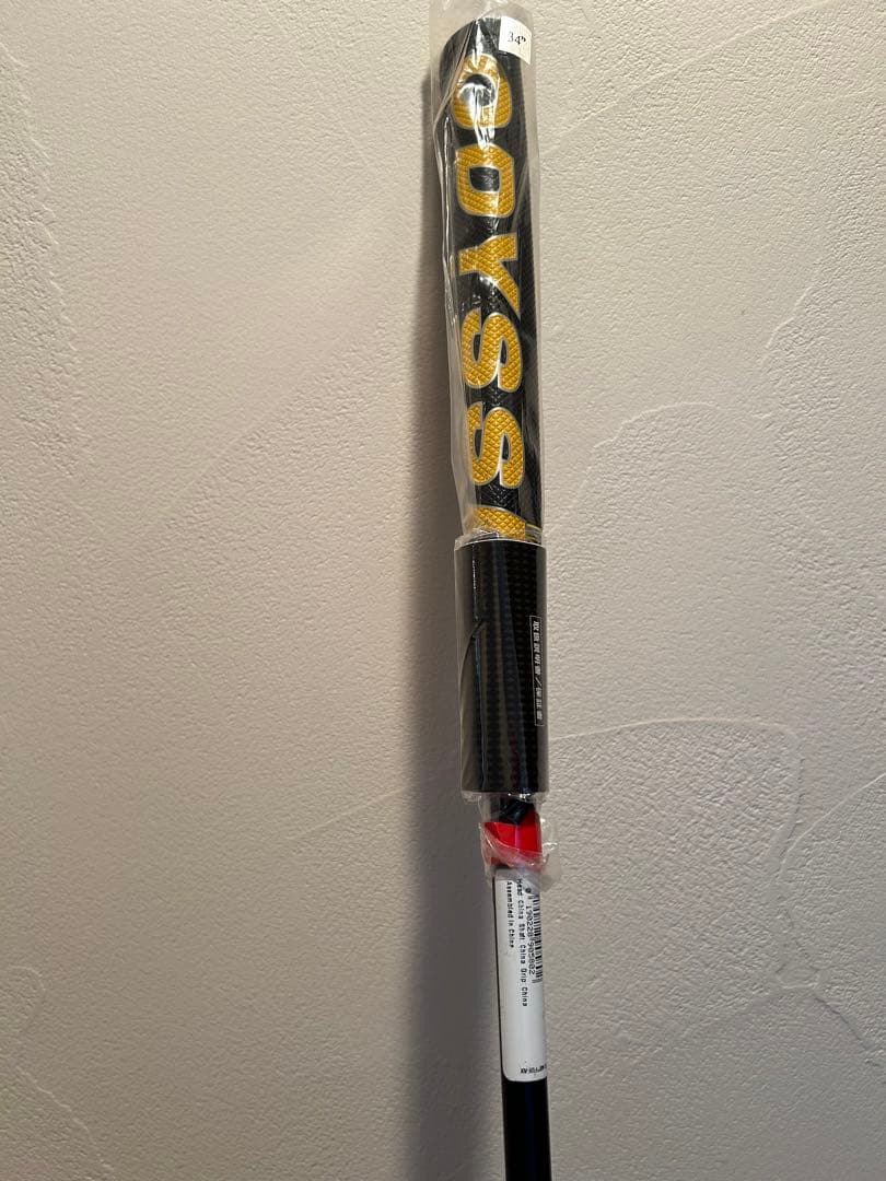 【新品未開封】オデッセイ　パター34インチ