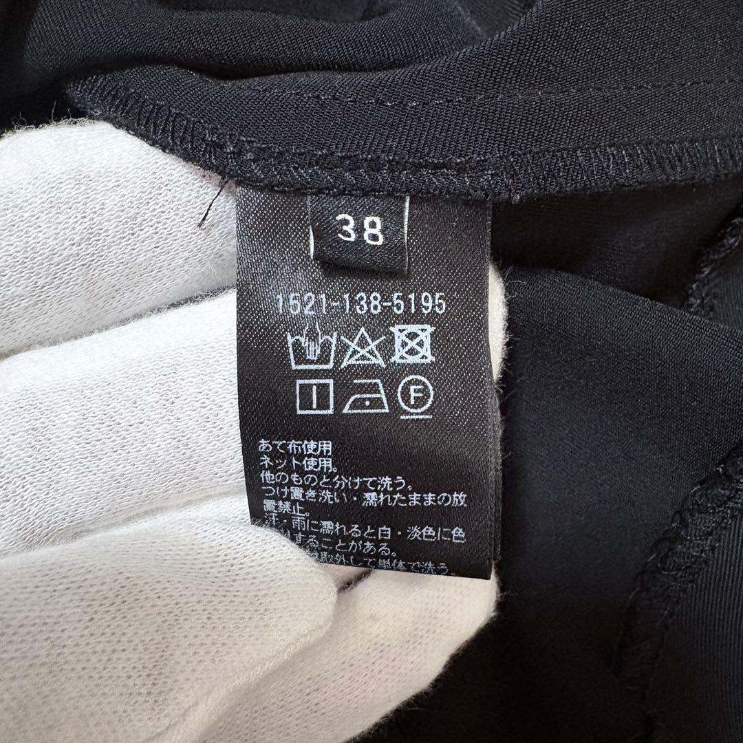 ユナイテッドアローズ Feel Free 2way ブラウス ペプラム フレア