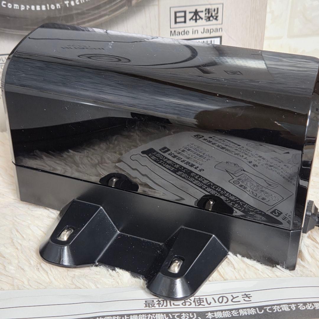 HITACHI ロボット 自動掃除機 パールホワイト