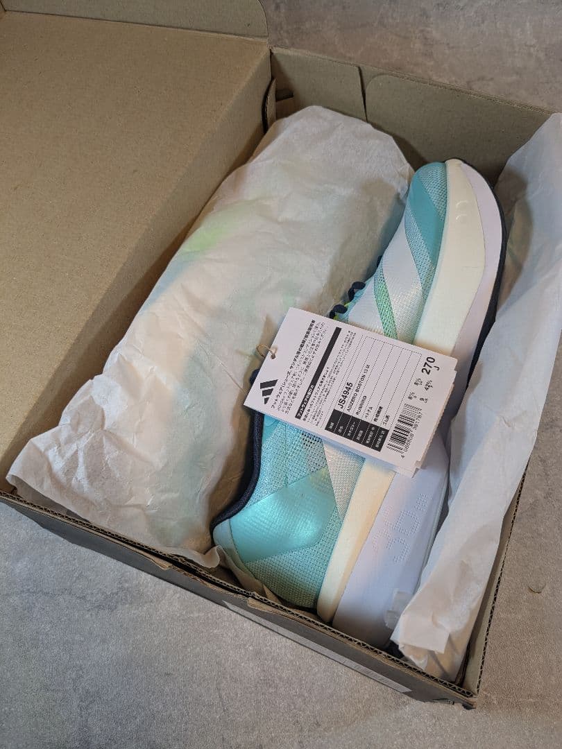 アディダス(adidas) ランニングシューズ アディゼロ ボストン 13