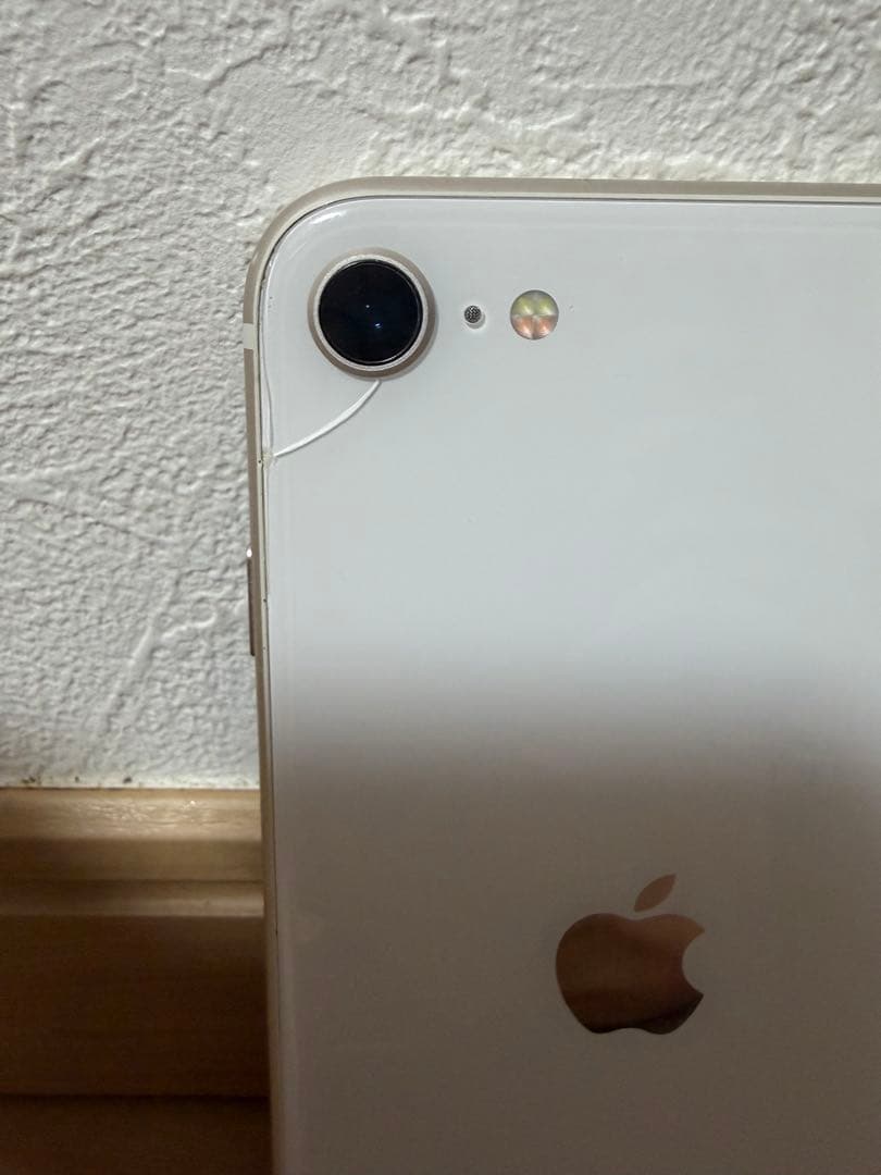 【美品】iPhone SE 第三世代 SIMフリー 256GB