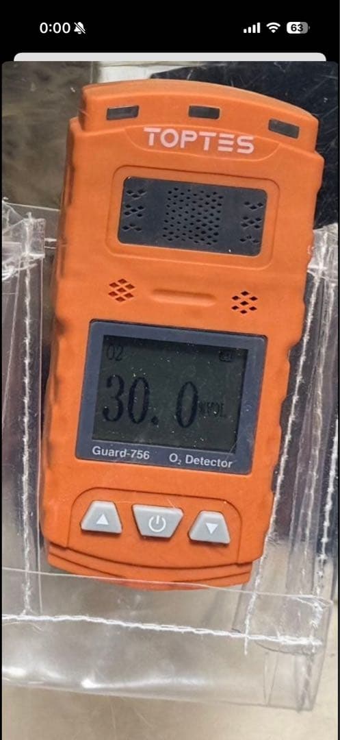 ペット用酸素室　セット