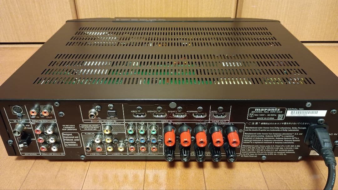 marantz AVアンプ ブラック【NR1402】中古品