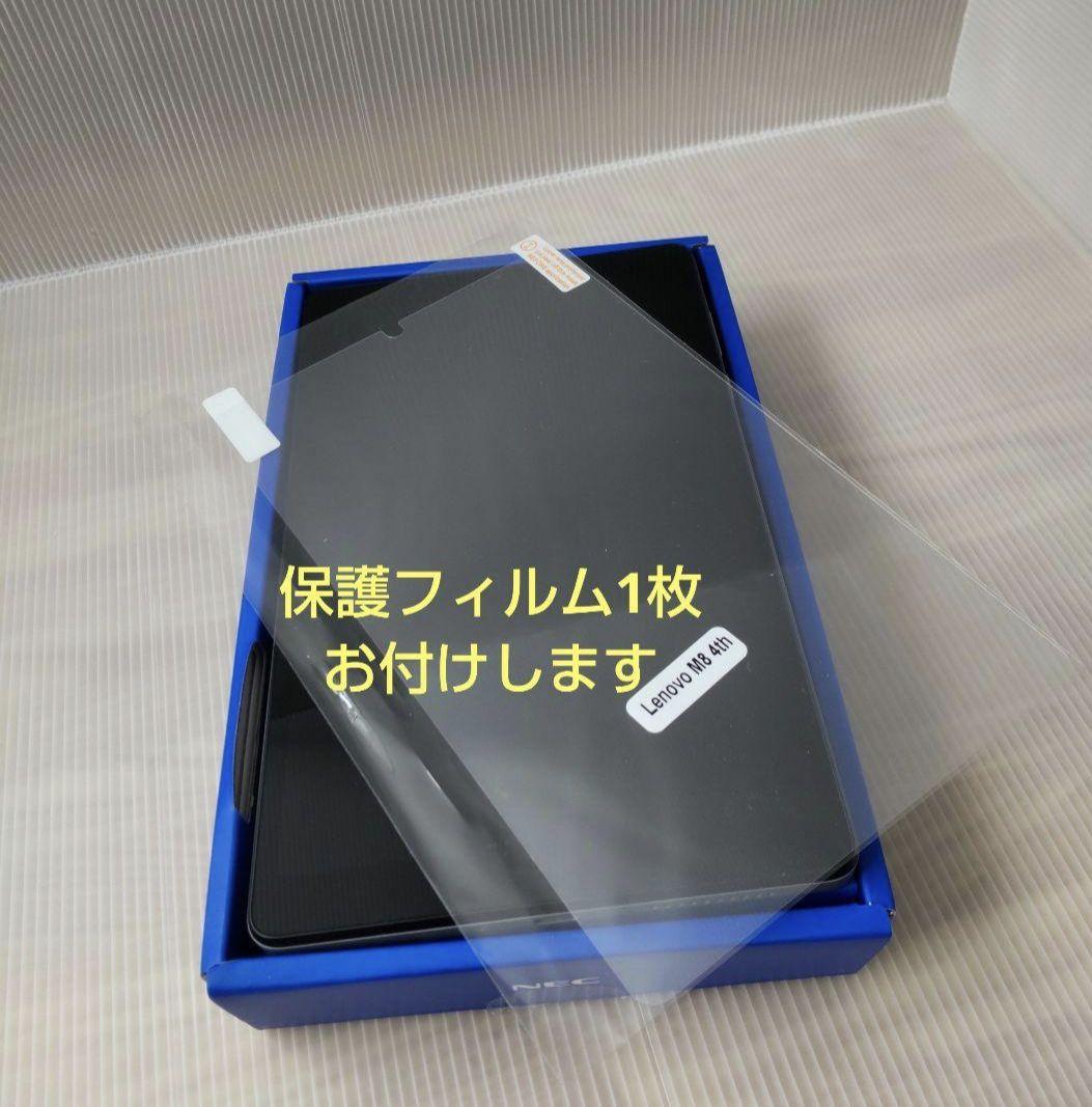 NEC LAVIE Tab T8 本体