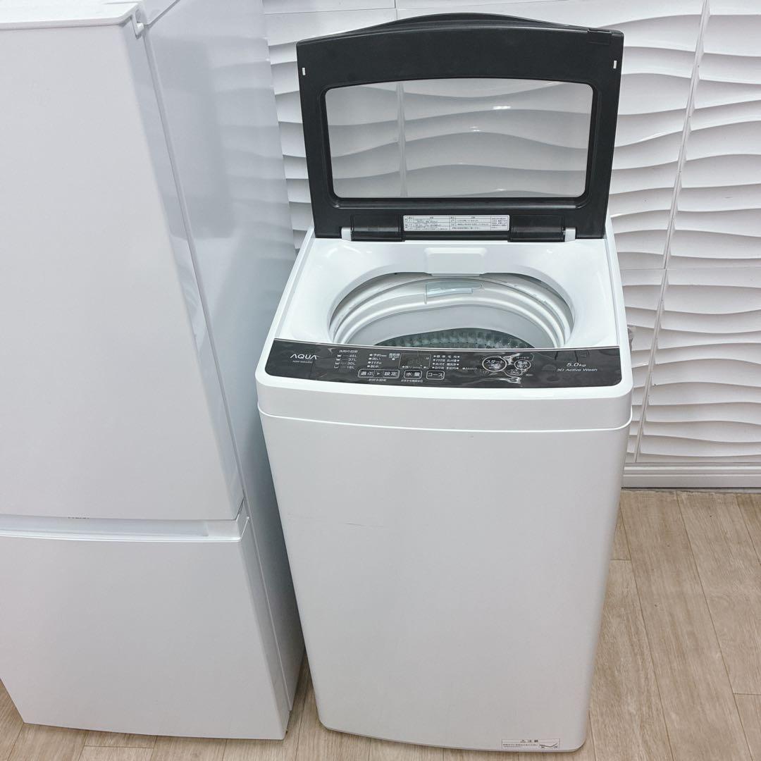 SULAMU　配達料込み　10/11配達