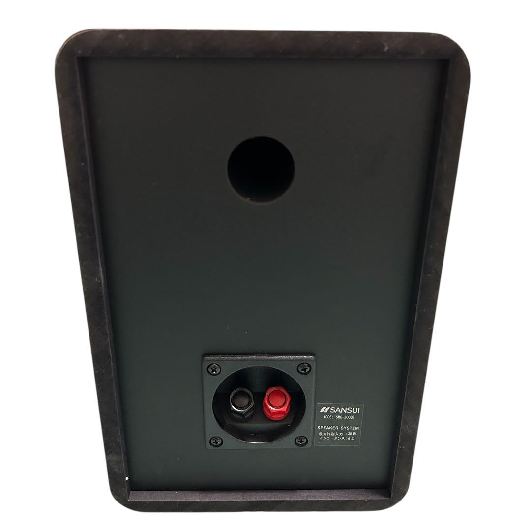 ⭐️美品⭐️ SANSUI SMC-300BT ミニコンポ Bluetooth対応