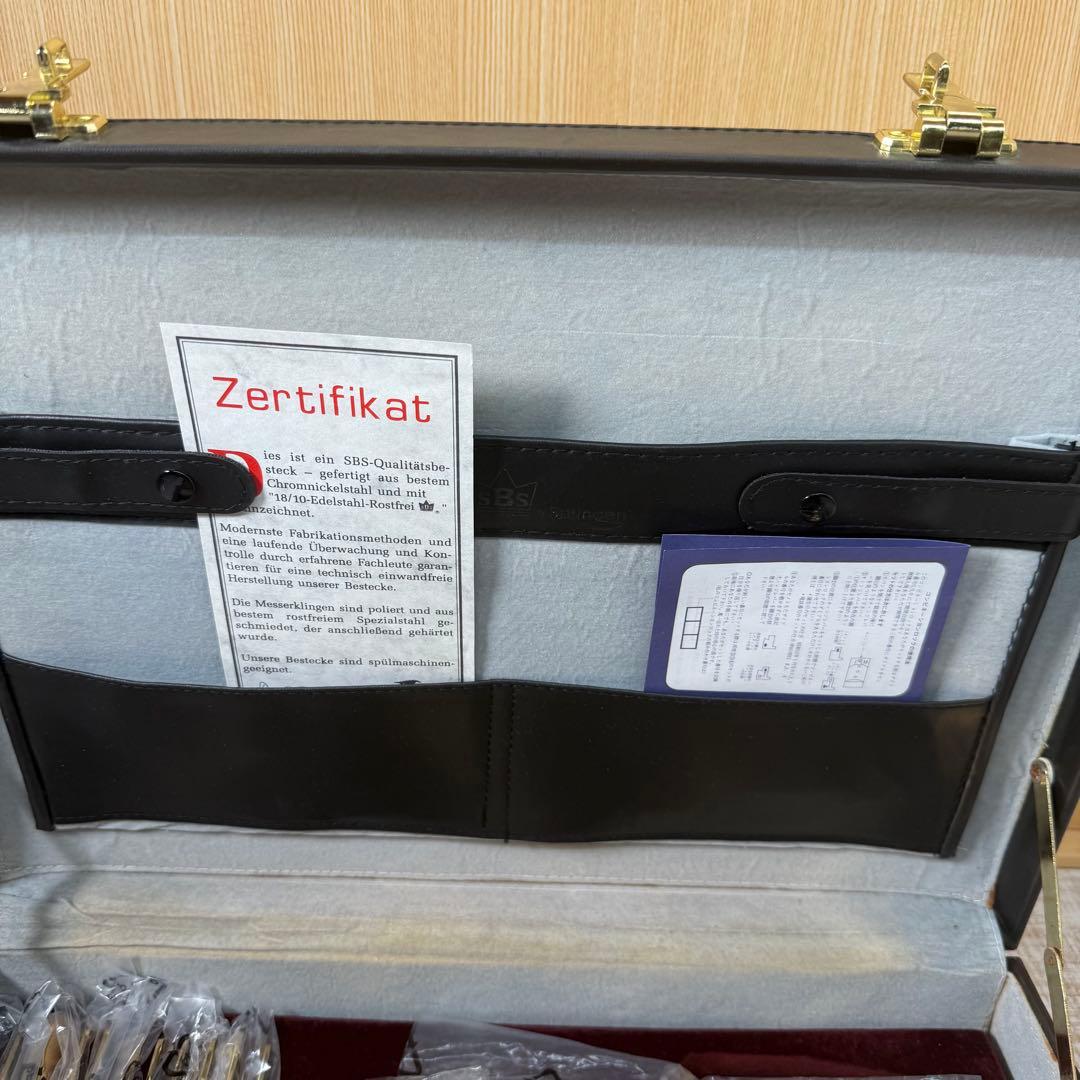 SBS社製　Solingen カトラリーセット （23/24K純金P）ディナー