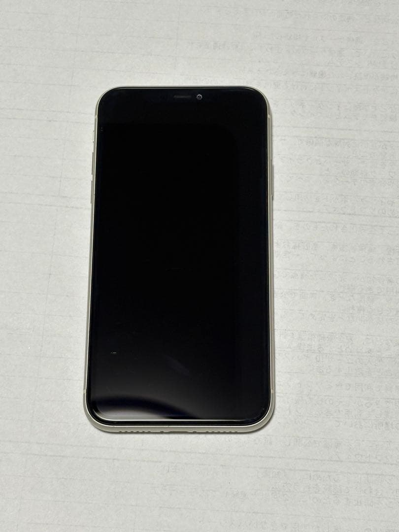 [美品]Apple iPhone 11 ホワイト 64GB