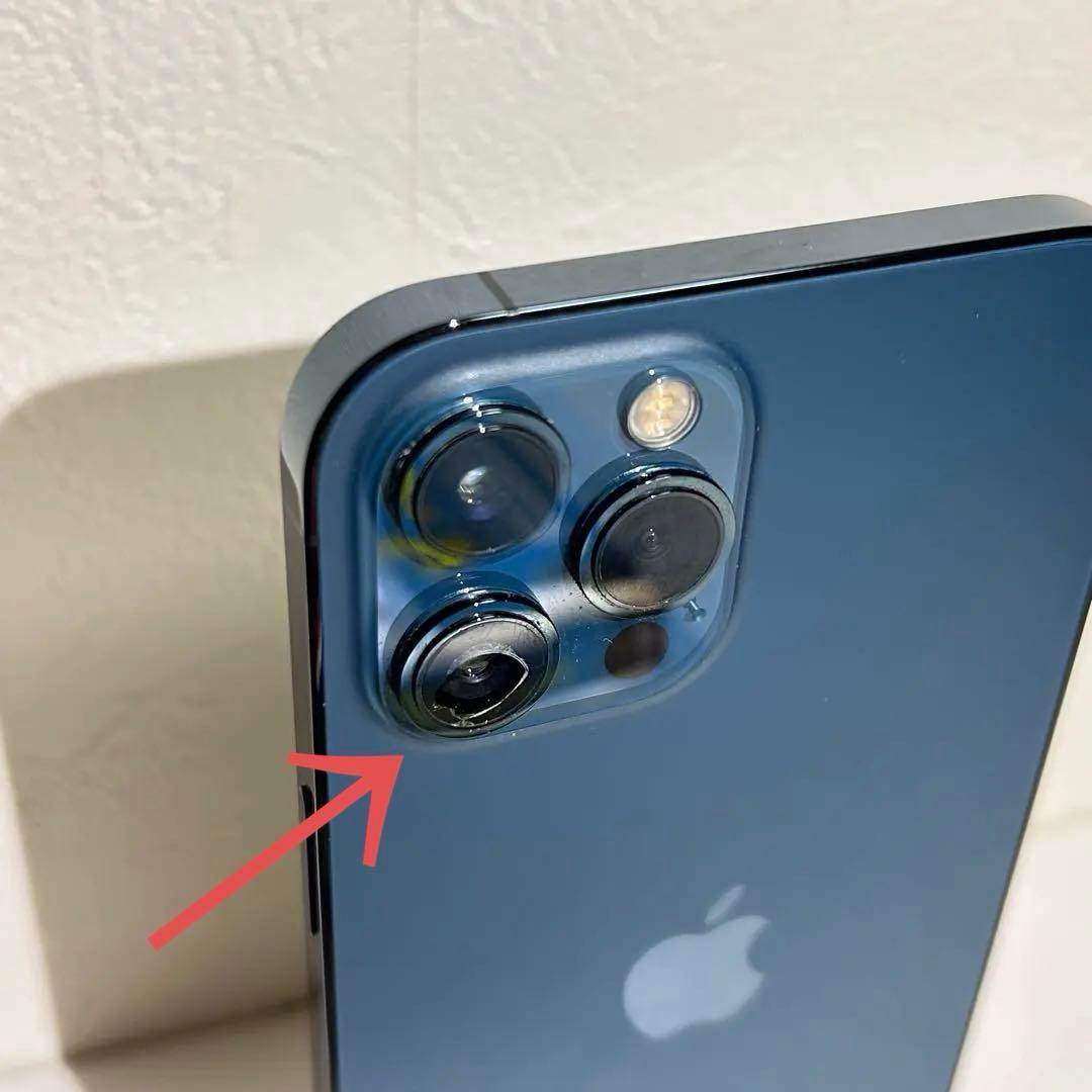 Apple iPhone 12 Pro max 128GB パシフィックブルー