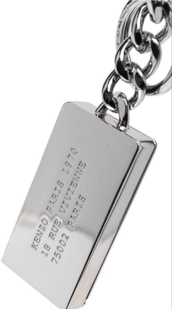 23AW「KENZO」Logo Charm Key Holder