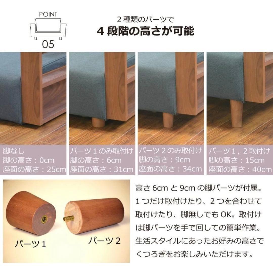 ニコール 3Pソファ 3人掛け ウォールナット
