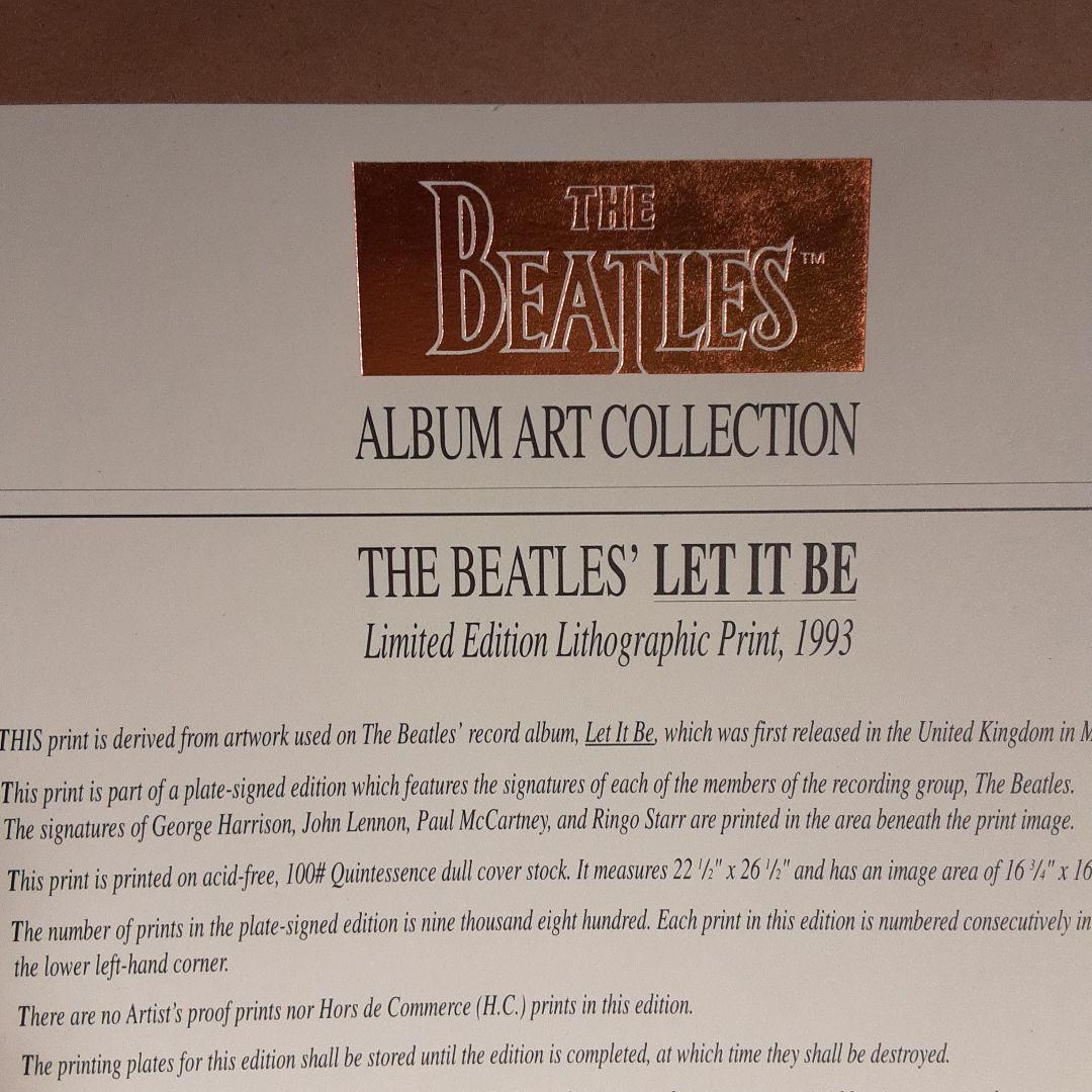 ザ・ビートルズ