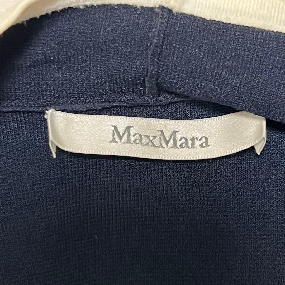 【美品】マックスマーラ　アンサンブル　白タグ　半袖ニット　カーディガン　L