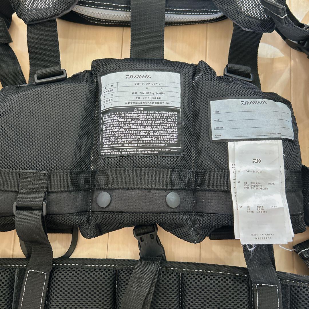 ダイワ　ベンチクールゲームベストIV DF-6109 ライフジャケット