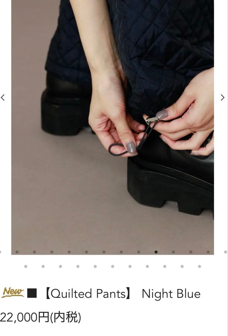 unoa ウノアボトムス