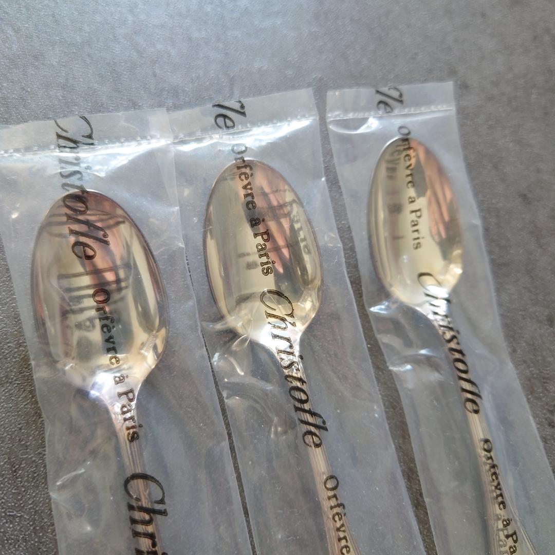 クリストフル リュバン 未開封 デミタススプーン 3点