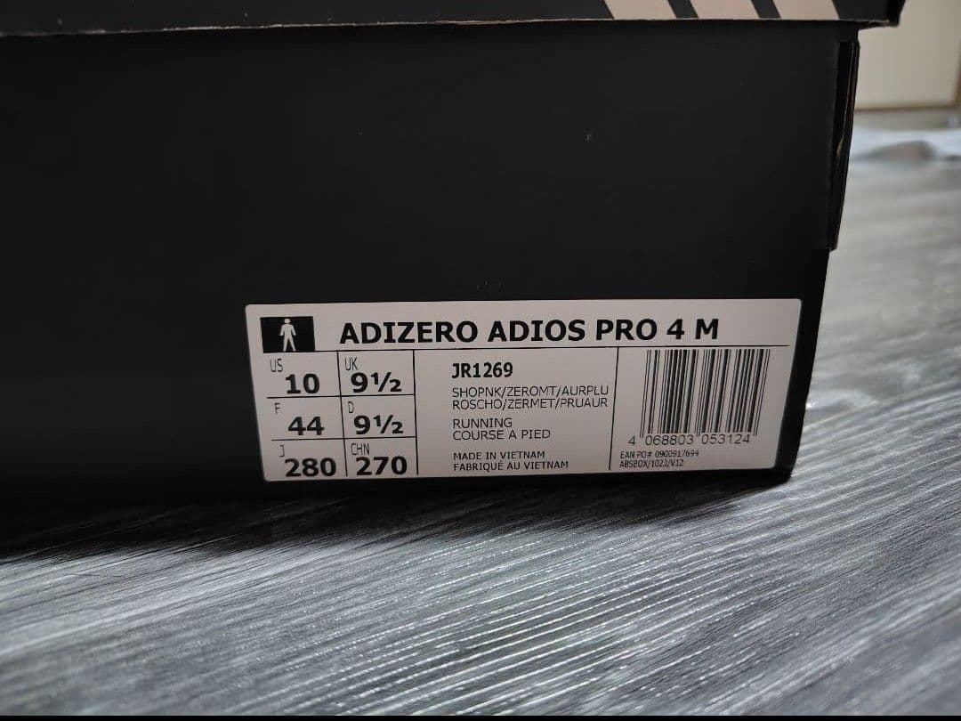 J*f様 adidas アディオスプロ4 28.0cm