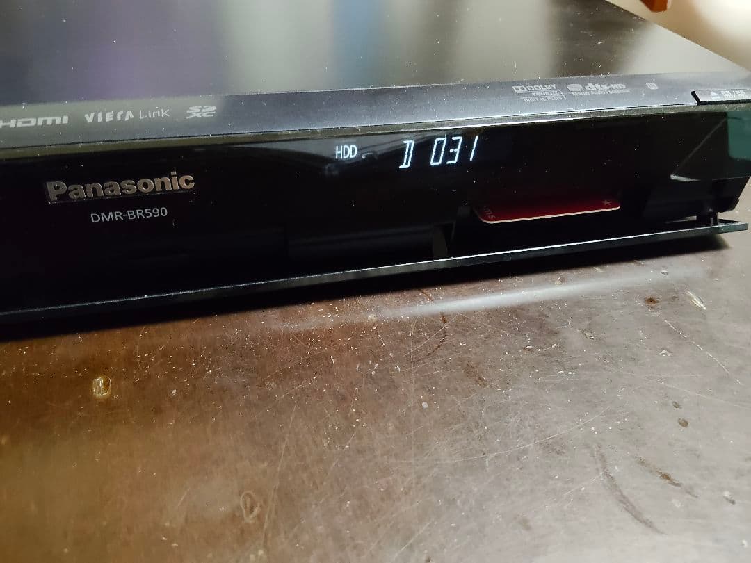 ブルーレイディスクレコーダー DIGA DMR-BR590 中古美品