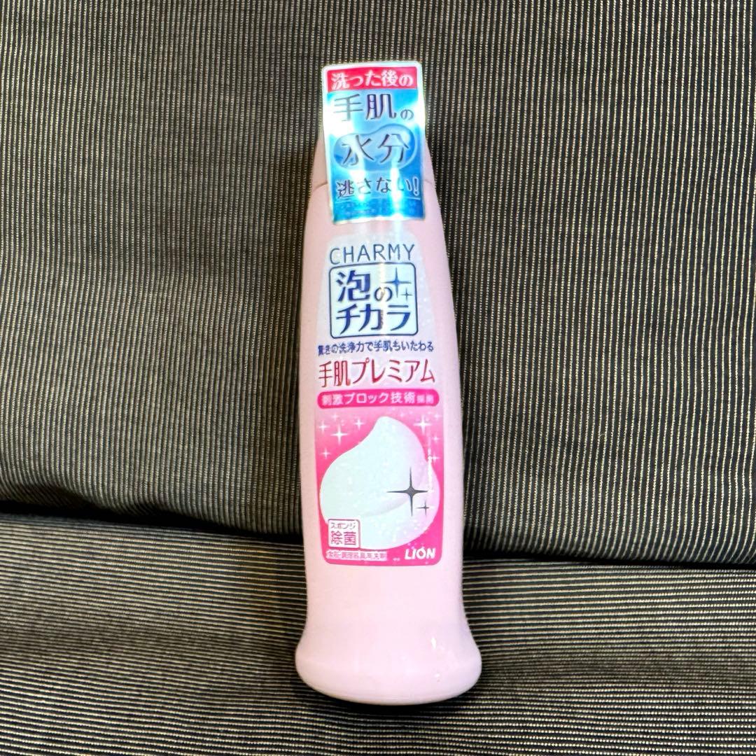 香りつづくトップ アロマプラス ギフトセット×2箱