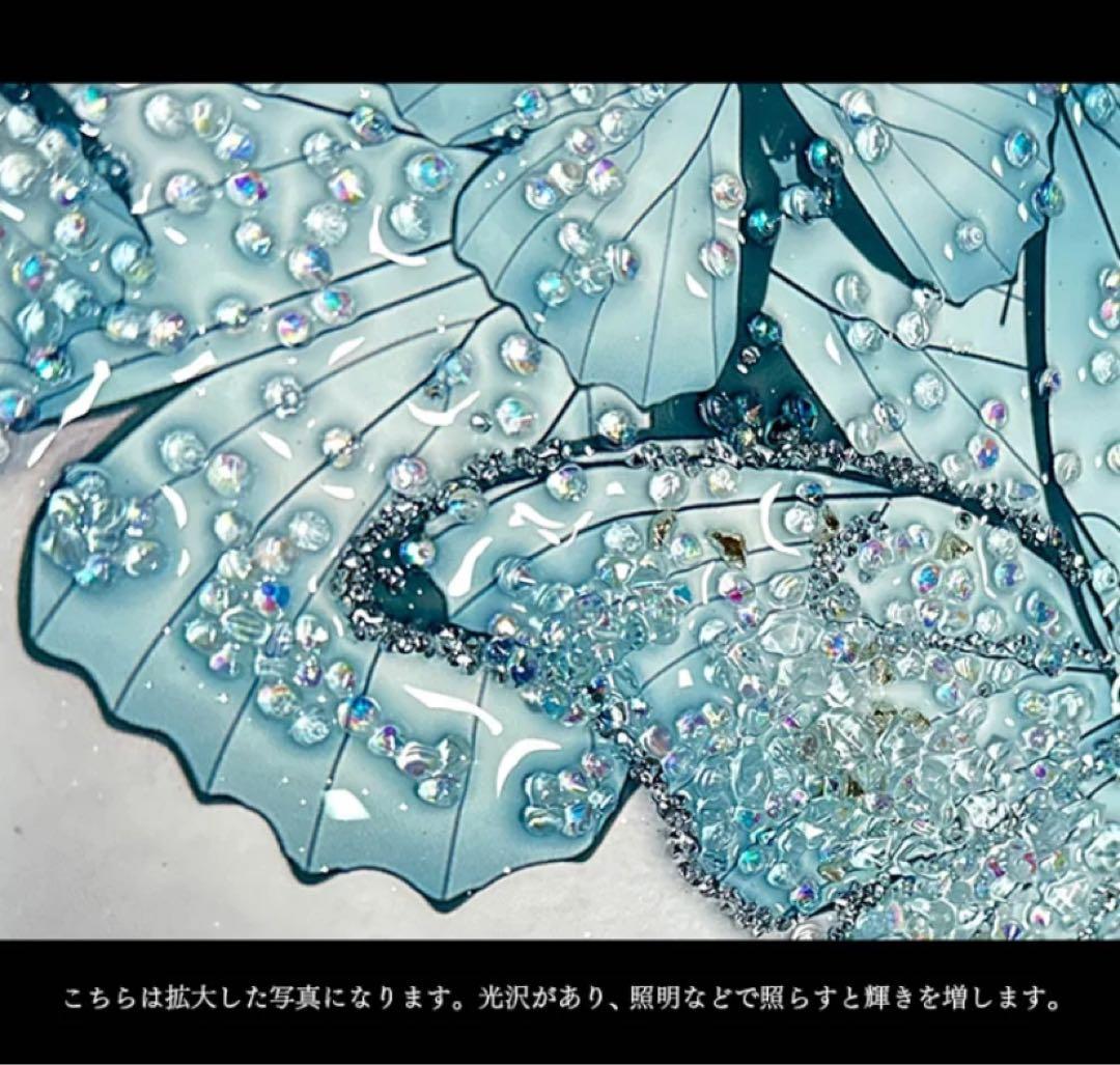 1842❣️ アートフレーム バタフライ 絵画 クリスタルピクチャー  2点セット